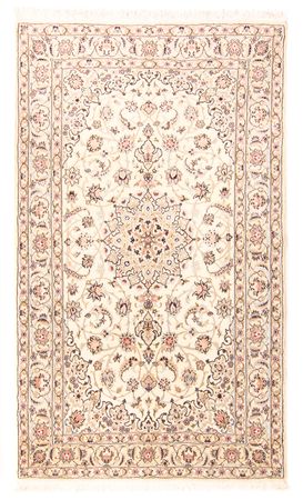 Perser Rug - Nain - Royal - 263 x 154 cm - beige