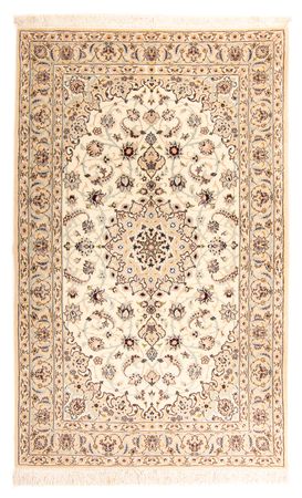 Perser Rug - Nain - Royal - 260 x 148 cm - beige