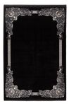 Designer Rug - 230 x 160 cm - dark blue