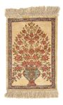 Silk Rug - Ghom Silk - Premium - 42 x 31 cm - beige