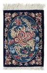 Silk Rug - Ghom Silk - Premium - 40 x 28 cm - dark blue