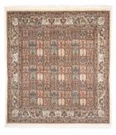 Perser Rug - Classic - 226 x 215 cm - multicolored