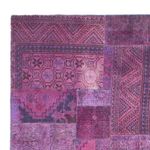 Patchwork Rug - 307 x 240 cm - multicolored