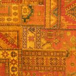 Patchwork Rug - 295 x 239 cm - brown