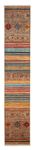 Runner Ziegler Rug - 397 x 78 cm - multicolored