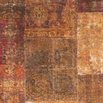 Patchwork Rug - 296 x 246 cm - multicolored