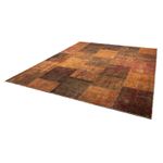 Patchwork Rug - 296 x 246 cm - multicolored