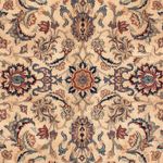 Perser Rug - Classic - 290 x 193 cm - beige