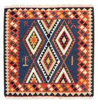 Kelim Rug - Oriental square  - 100 x 98 cm - dark blue