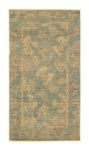 Ziegler Rug - Modern - 146 x 80 cm - multicolored