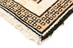 Kelim Rug - Oriental - 101 x 65 cm - beige