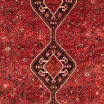 Perser Rug - Nomadic - 320 x 230 cm - dark red