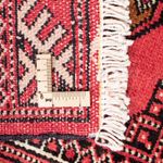 Belutsch Rug - 125 x 93 cm - light red