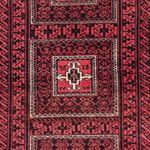 Belutsch Rug - 158 x 103 cm - dark red