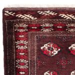 Belutsch Rug - 160 x 100 cm - brown