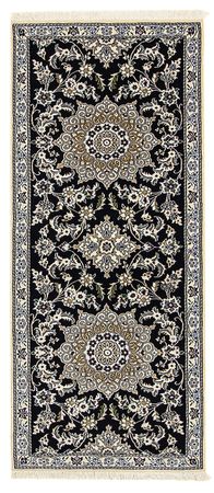 Runner Perser Rug - Nain - Royal - 195 x 84 cm - dark blue