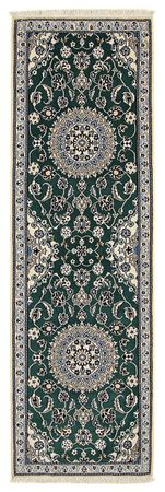 Runner Perser Rug - Nain - Royal - 200 x 60 cm - dark green