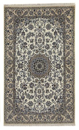 Perser Rug - Nain - Royal - 215 x 126 cm - beige