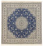 Perser Rug - Nain - Royal square  - 250 x 250 cm - blue