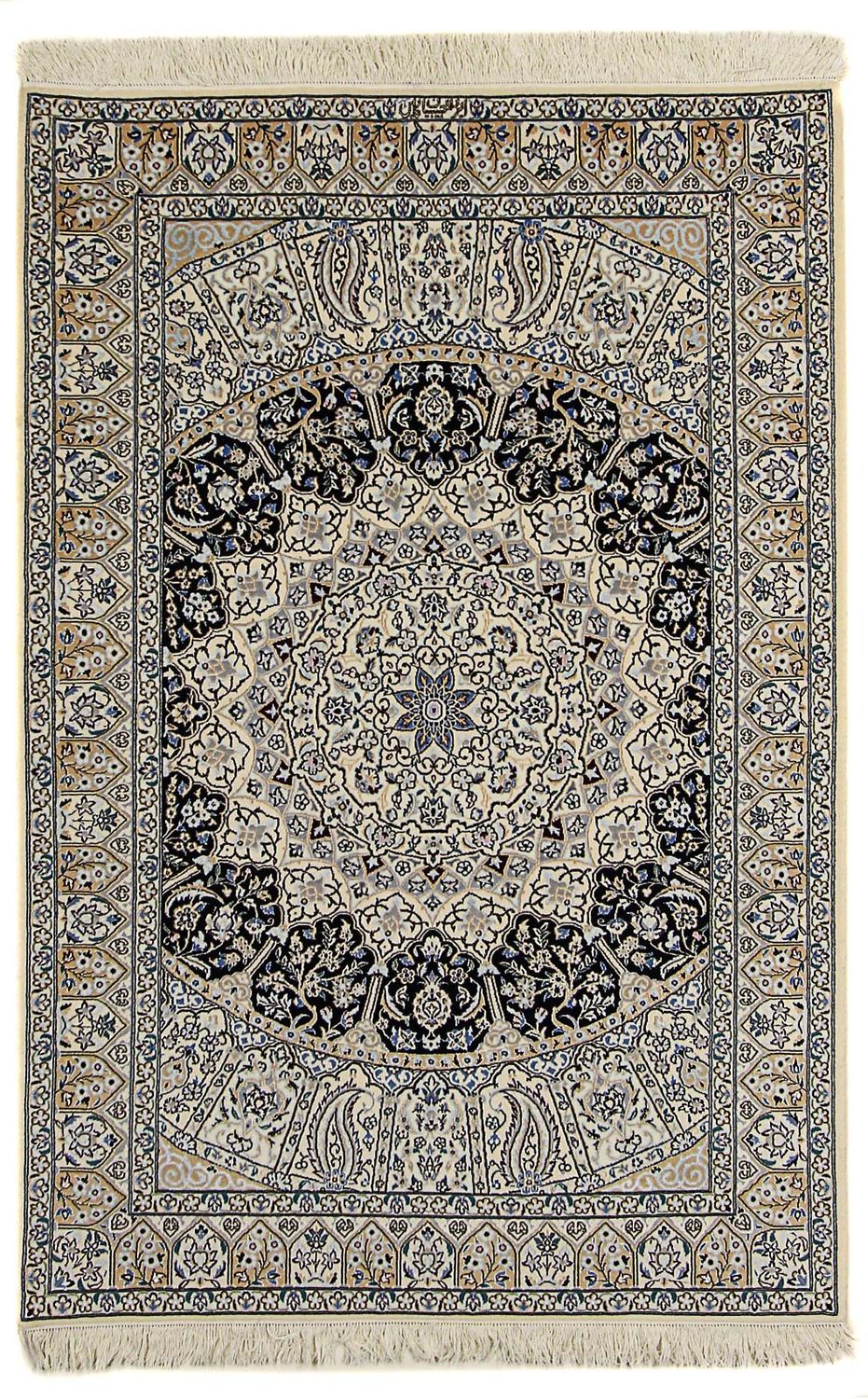 Perser Rug - Nain - Premium - 190 x 128 cm - beige