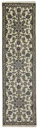 Runner Perser Rug - Nain - 293 x 80 cm - beige