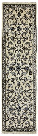 Runner Perser Rug - Nain - 284 x 76 cm - beige