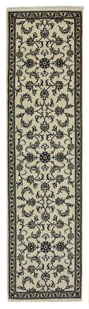 Runner Perser Rug - Nain - 296 x 79 cm - beige