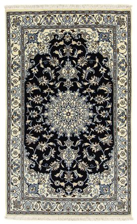 Perser Rug - Nain - 198 x 119 cm - dark blue