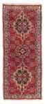 Runner Perser Rug - Bidjar - 207 x 82 cm - red