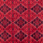 Afghan Rug - 293 x 196 cm - red