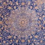 Designer Rug - 300 x 200 cm - blue