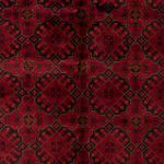 Afghan Rug - Kunduz - 235 x 172 cm - dark red