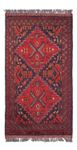 Afghan Rug - Kunduz - 102 x 52 cm - dark red