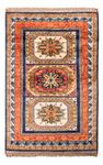 Afghan Rug - 185 x 122 cm - dark blue