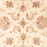 Ziegler Rug - 199 x 155 cm - beige