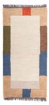 Nepal Rug - 140 x 70 cm - beige