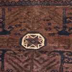 Afghan Rug square  - 80 x 80 cm - brown