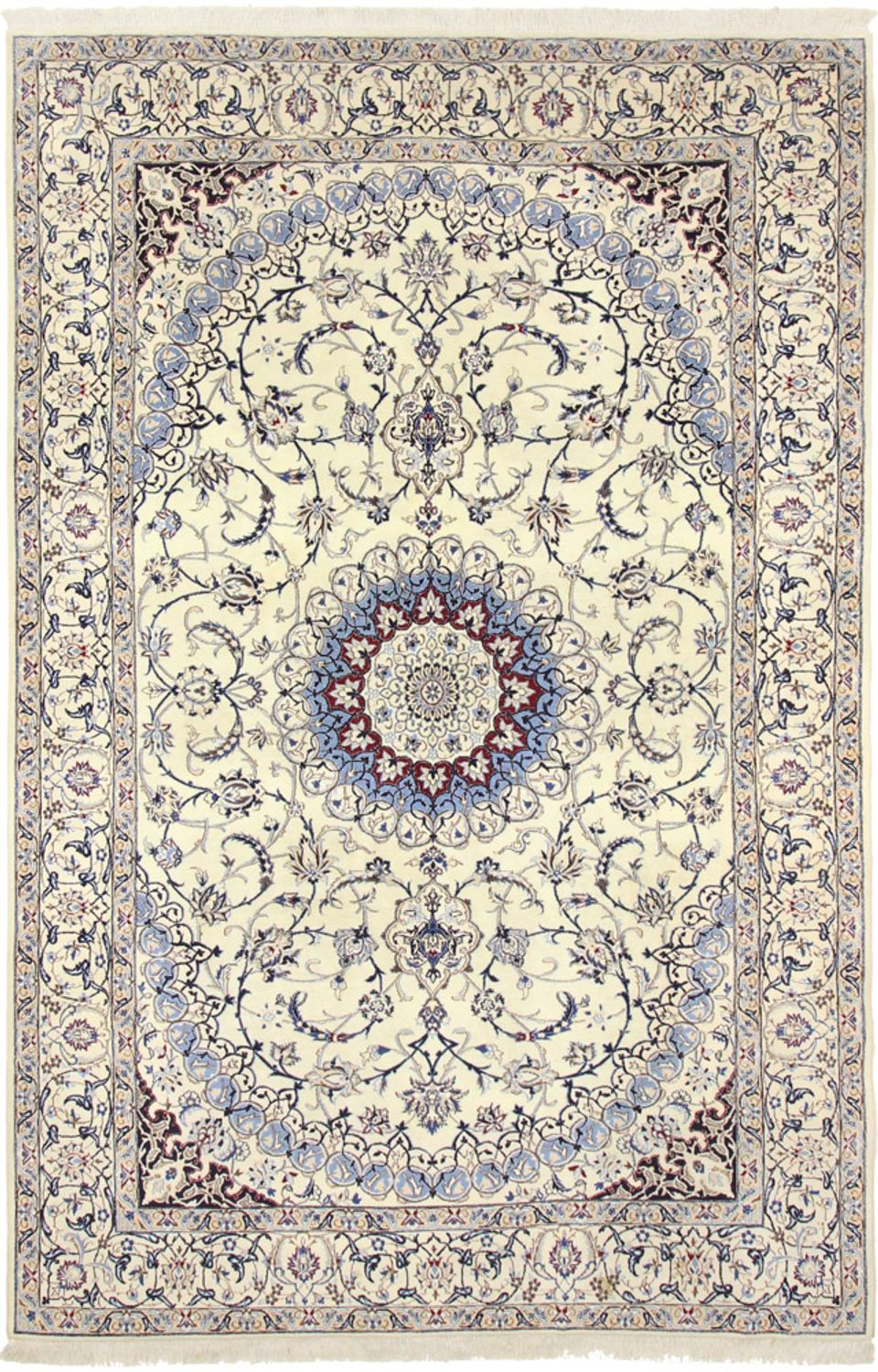 Perser Rug - Nain - Royal - 315 x 205 cm - beige