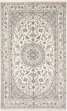 Perser Rug - Nain - Royal - 250 x 154 cm - beige