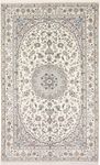 Perser Rug - Nain - Royal - 250 x 154 cm - beige