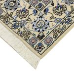 Perser Rug - Nain - Royal - 250 x 156 cm - green