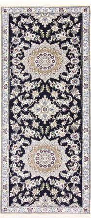 Runner Perser Rug - Nain - Royal - 195 x 84 cm - dark blue