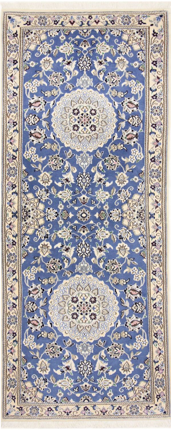 Runner Perser Rug - Nain - Royal - 198 x 83 cm - blue