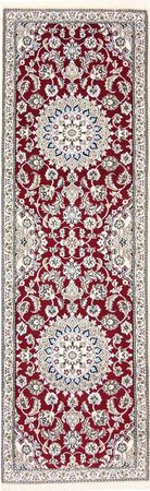 Runner Perser Rug - Nain - Royal - 197 x 62 cm - red