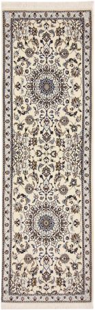 Runner Perser Rug - Nain - Royal - 199 x 62 cm - beige