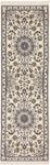 Runner Perser Rug - Nain - Royal - 199 x 62 cm - beige