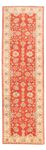 Runner Ziegler Rug - 296 x 83 cm - red