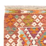 Runner Kelim Rug - Oriental - 206 x 103 cm - multicolored