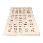 Runner Gabbeh Rug - Loribaft Perser - 200 x 82 cm - beige