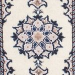 Perser Rug - Nain - 60 x 40 cm - beige